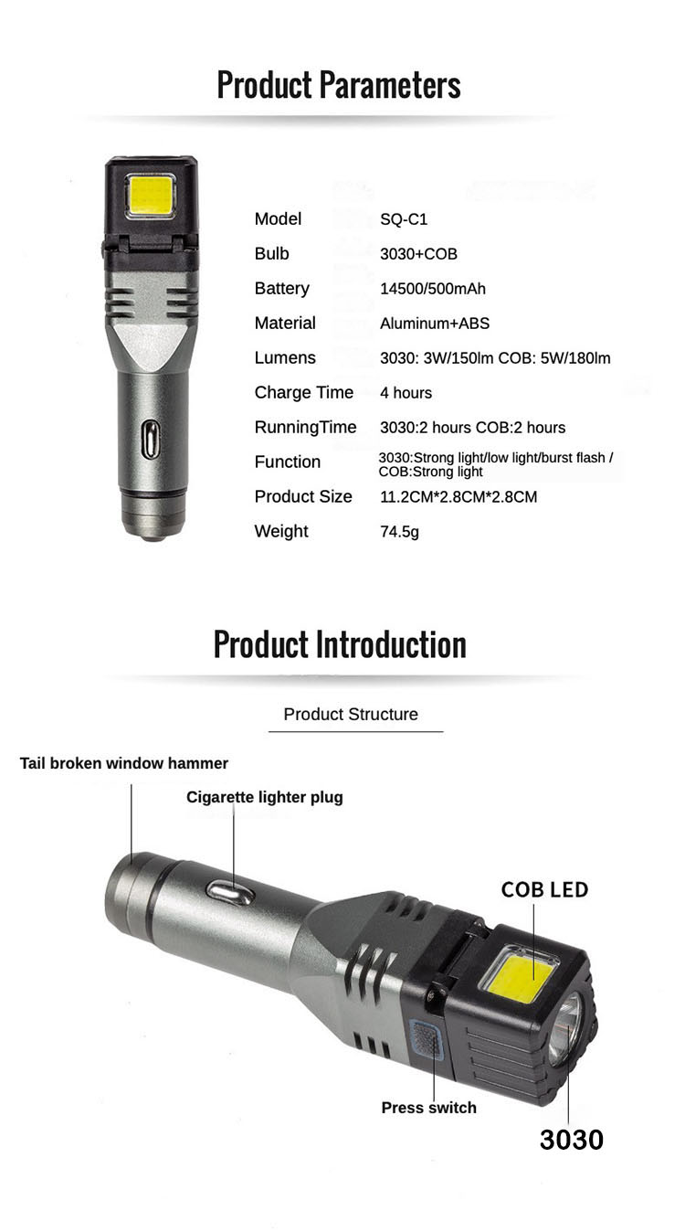 flashlight