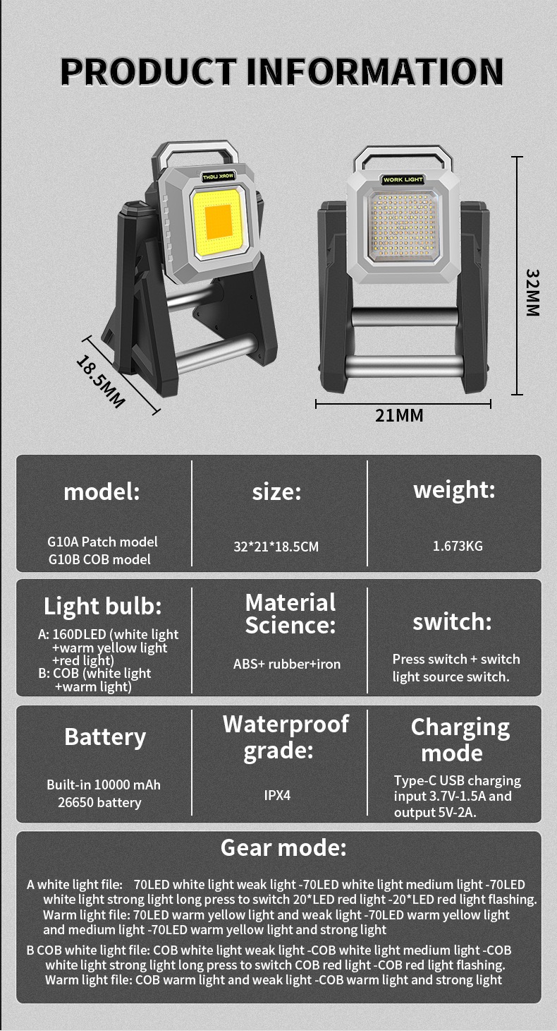 camping light