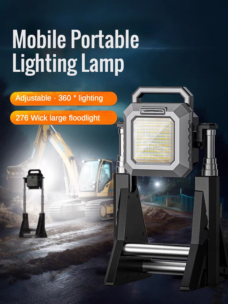 camping light