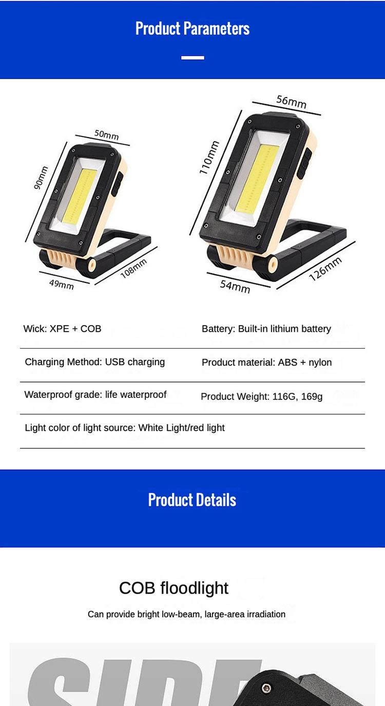 work light